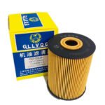 Filters-Oil Filter - Image 2
