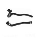 Hose-Heater Hose
